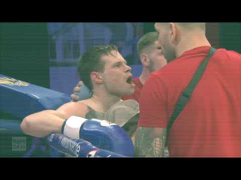 Teaser EXPLOSION Fightnight 8