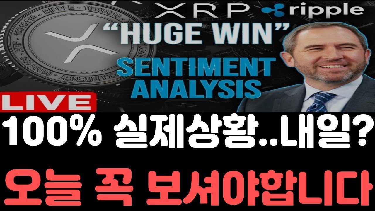 동영상 4 페이지 | (주)더블유우리투자