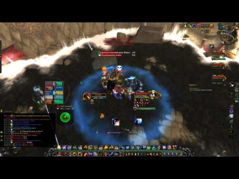 Comcon, C2 | Siege of Orgrimmar : The Fallen Protectors 2\14 (c)