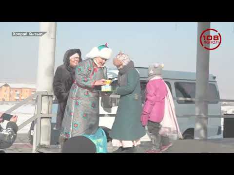 «Белая дорога Шагаа» для детей