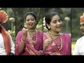 जैवविविधता पोवाडा Biodiversity Anthem Marathi Folk Song