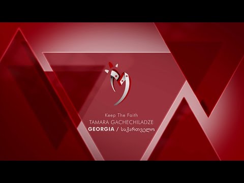 Postal de Georgia / Postcard of Georgia #ESPreParty 2017 - Tako Gachechiladze