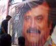 Sivaji 100 Days Celebration