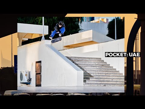 Pocket: UAE