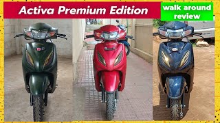 Activa Premium Edition BS6 All colors Walk around review Tamil_Auto Log
