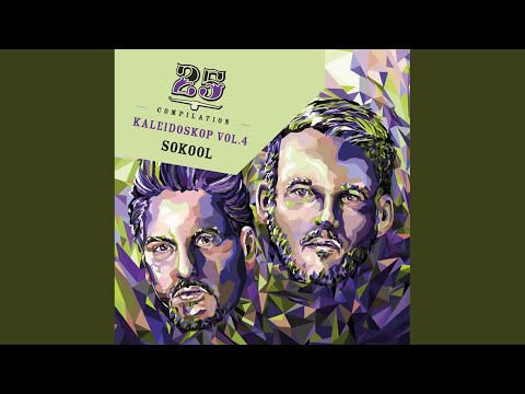 In My Arms (Original Mix)