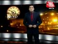 RBI To Introduce 100 Crore Rs 10 Plastic Notes
