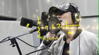 일기장 1분영상