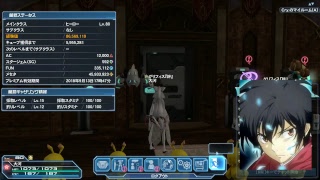 【PSO２】ジュティスランチャー狙いで森周回！作業用