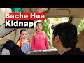 Kidnap hui Rhythm Veronica | Moral Story For Children | Chor Kaun? #Funny #Kids RhythmVeronica