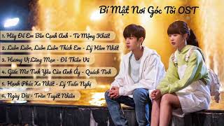Download lagu [Full Playlist] Nhạc phim Bí Mật Nơi Góc Tối | Our Secret OST mp3