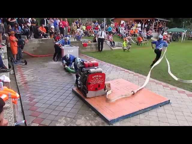 Rychlov, 16. 08. 2014