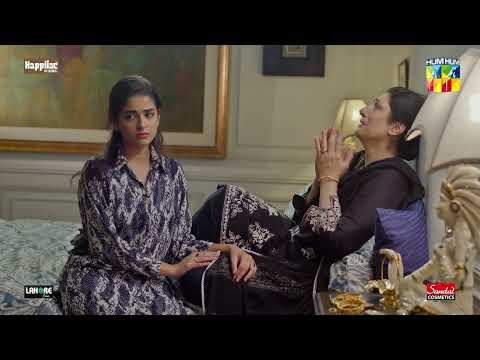 Sach Tou Pta Lagana Parey Ga...!! #imranashraf #sarahkhan - Namak Haram - HUM TV