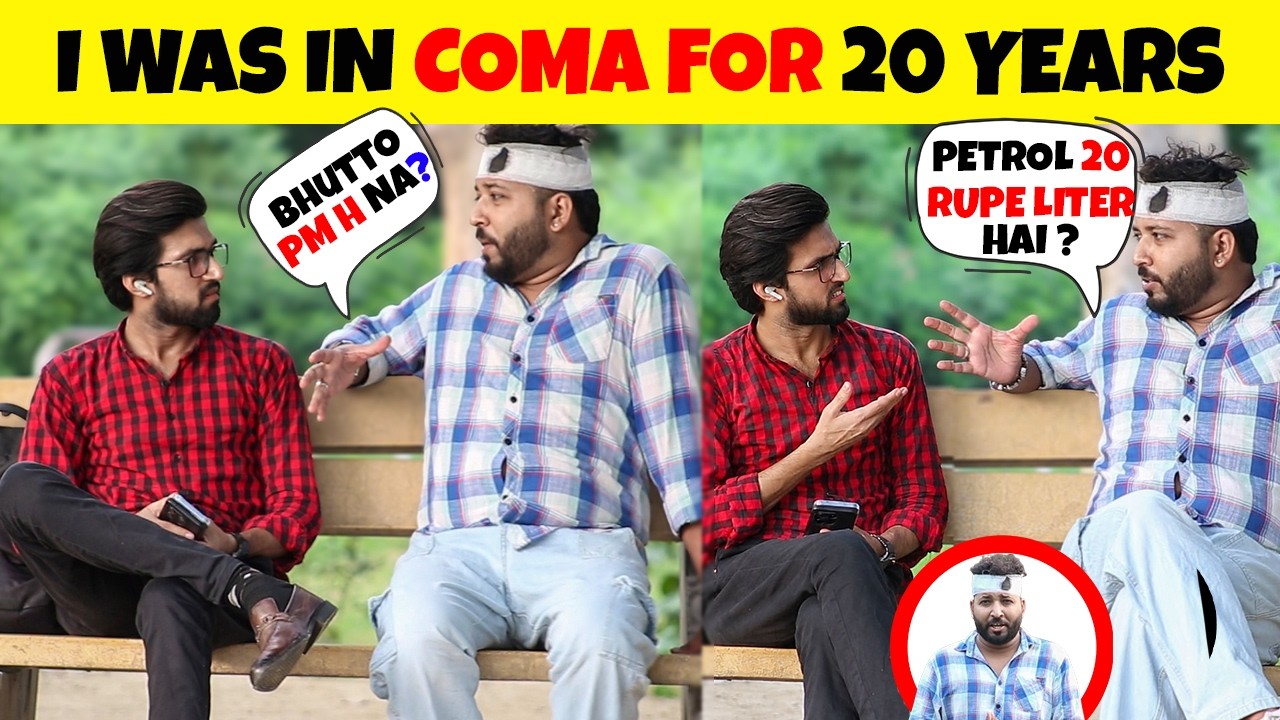 THE COMA PRANK!😂 | SHOCKED REACTIONS | BECAUSE WHY NOT @sharikshah