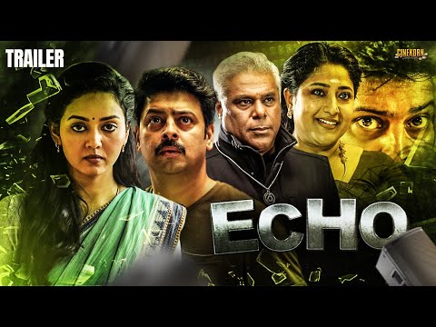 Echo