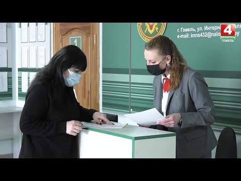 Декларацию о доходах за 2020 год нужно подать не позднее 31 марта видео