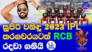Wanindu Hasaranga with 6 Players Retained by RCB for IPL 2023