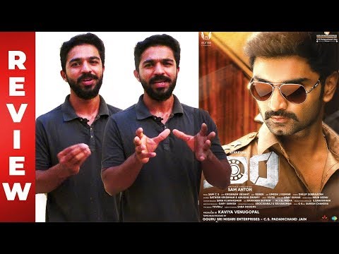 100 percent kadhal movie download in kuttymovies wishqatar org