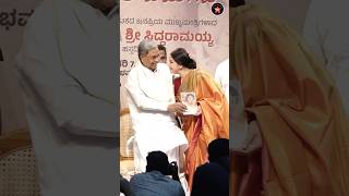 Download lagu Chief minister and bhavana ramanna at lovely but lonely book release❤️#chiefminister #bhavana #short mp3