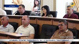 «Պատրաստ ենք մեր հարևանների հետ ապրել «հավասարը՝ հավասարի» սկզբունքով». Արցախի ԱԺ նախագահ
