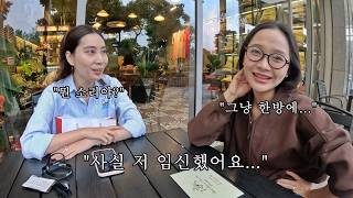 They say the milk is pregnant... A sudden bombshell announcement