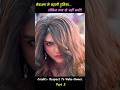 Part 3 Laila Full Movie In Hindi Dubbed South Movie Explained Shorts