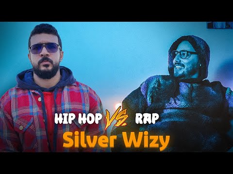 Hip Hop Izdad | The Podcast - ​⁠Silver Wizy (الراب ما بقاش هيب هوب)