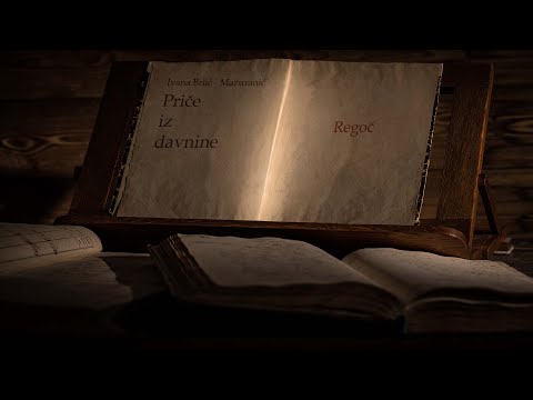 Regoč - Ivana Brlić-Mažuranić ''Priče iz davnine" AUDIOKNJIGA