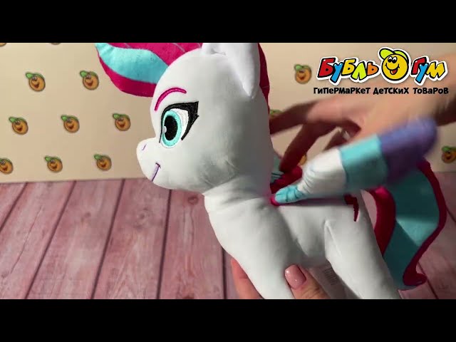Игрушка мягкая Зил 25см - видео