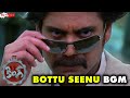 King BGMs BOTTU SEENU BGM King Bottu Seenu Extended BGM King Mass BGMs Devi Sri Prasad BGMs