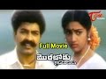 Moratodu Naa Mogudu Telugu Full Movie Rajasekhar Meena Teluguone