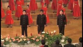 Tomorrow Shall Be My Dancing Day, John Rutter - The Resonanz Children Choir