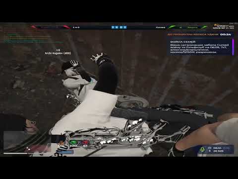 НИЩАЯ ФАМА CURSED НЕ ВЫВЕЗЛА | DAVIS | VZP | 240