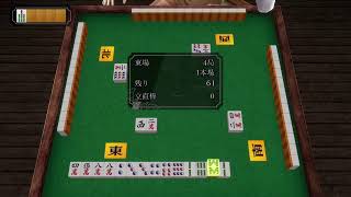 葛葉ライドウで麻雀🀄