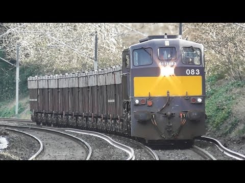 Irish Rail 071 Class Loco 083 on Tara Mines - Raheny Station, Dublin