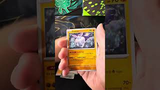 Weet jij al welke ETB we van de 2 gaan open maken. #tcg #tcgcommunity #tcgpocket #tcgone #tcgpulls