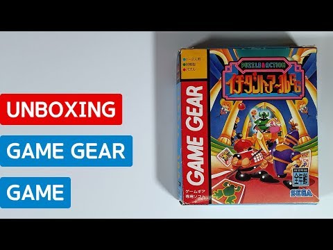 Puzzle & Action: Ichidant-R GG (GAME GEAR, Japan) - Unboxing
