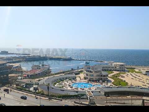 صورة مصغرة لفيديو العقار