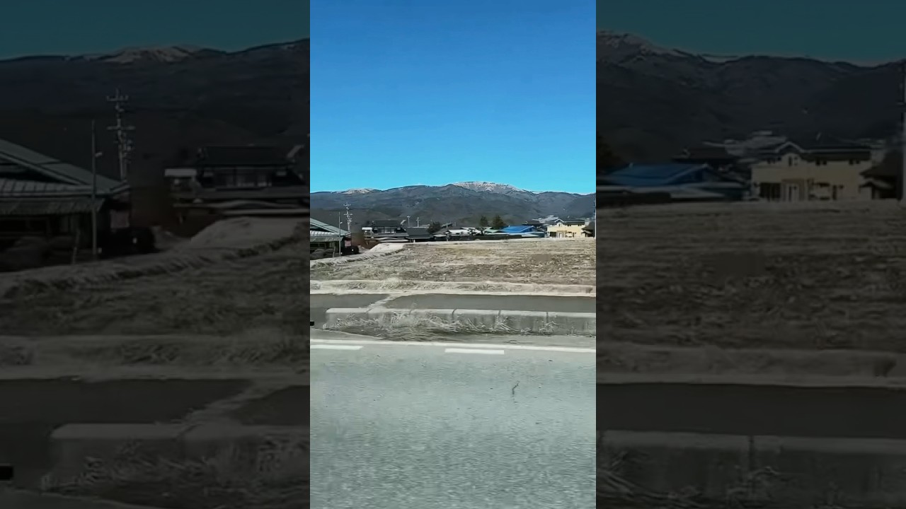 The province of Japan is very vast and clean