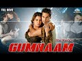 Gumnaam The Mystery Full Movie Dino Morea Mahima Choudhary Action Crime Movies