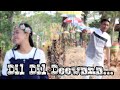 Dil Dil Deewana ReCover Har Dil Jo Pyar Karega Ft Salman Khan Preity Zinta