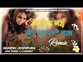 Mainu Chad Gayi Oye Tupka Tupka Full Party Dance Mix 3D Brazil Dj Remix Song Dj Mukesh