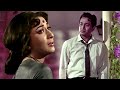 Tumhari Nazar Kyon Khafa Ho Gayi Do Kaliyan Lata Mangeshkar Md Rafi