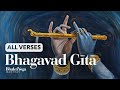 Bhagavad Gita All Verses Sanskrit English Bhakti Yoga Mantras