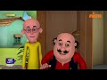 Motu Patlu मोटू पतलू S1 Power Of Imagination Episode 229 Part 2 Voot Kids
