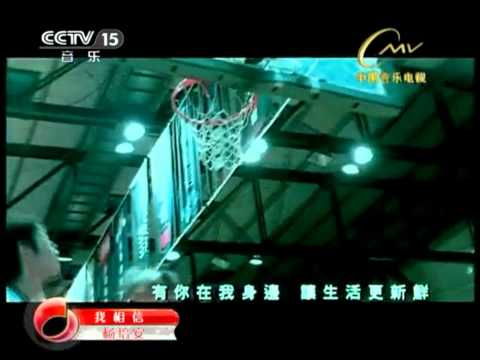 我相信 I Do Believe - 杨培安