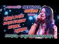 Xora pate pate fagun name..(Gayatri hazarika) Assamese short video lyrics song