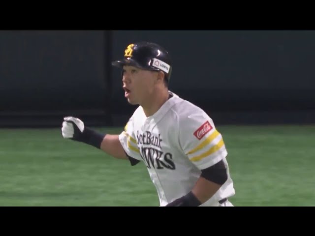 【6回裏】ここまでチームの全打点をたたき出す!! ホークス・長谷川勇の2ランホームラン!! 2017/6/25 H-L