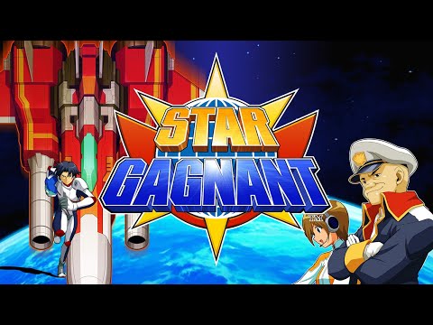 Star Gagnant　Nintendo Switch Dl Game Software NOA thumbnail