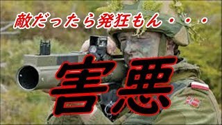 【CoD：WW2】ねこくろのサーチ実況part34　味方が害悪すぎる・・・